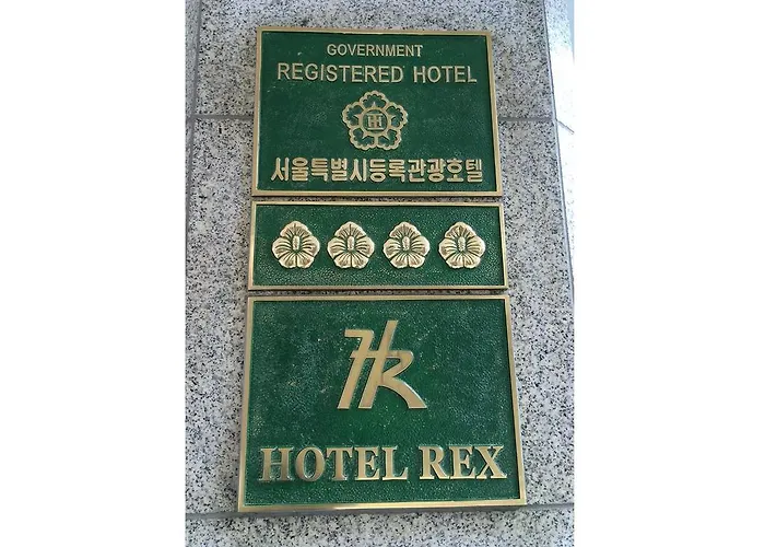 Rex