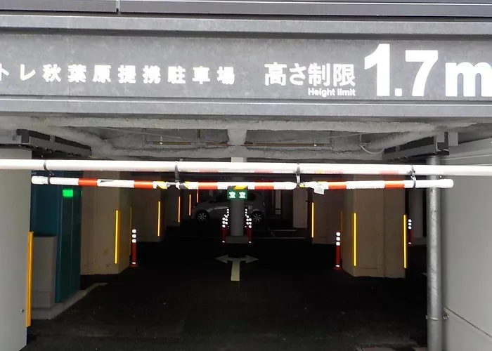 Under Railway Hotel Akihabara