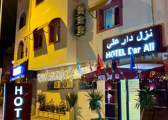 Dar Ali