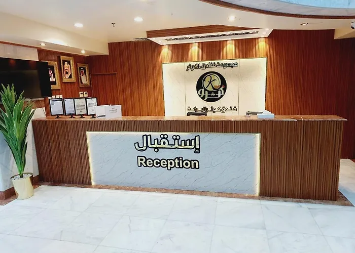 Kwthar Albaraka