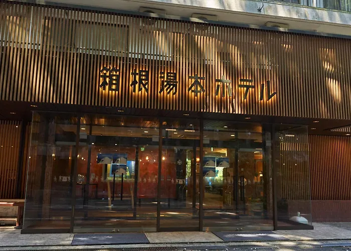 Hotel Ping Pong: Hakone Yumoto Hotel
