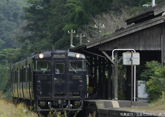 Shikisai No Sato Manyu