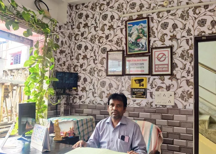 Amar Priya Guest House