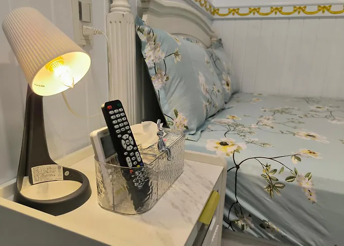 Hotel near College: 橙舍一館 Tw Hostel I