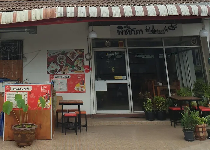 Roong-Arun Apartment