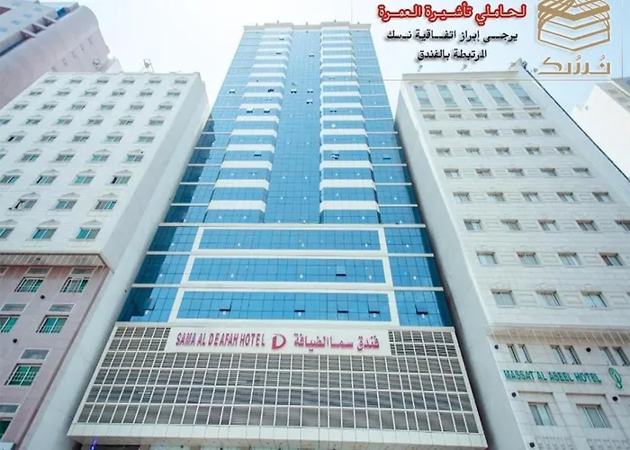 Hotel: Sama Al Deafah Hotel
