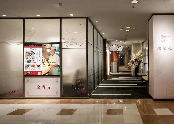 Hotel Granvia Hiroshima