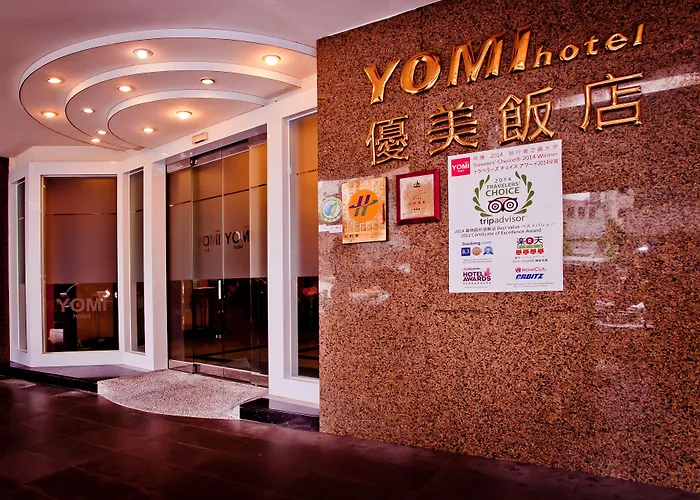 Yomi Hotel - Shuanglian Mrt