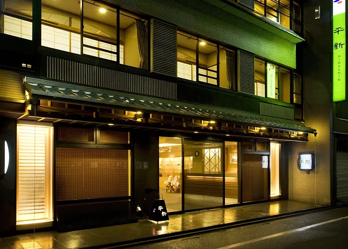 Resort: Kyoto Ryokan Hirashin