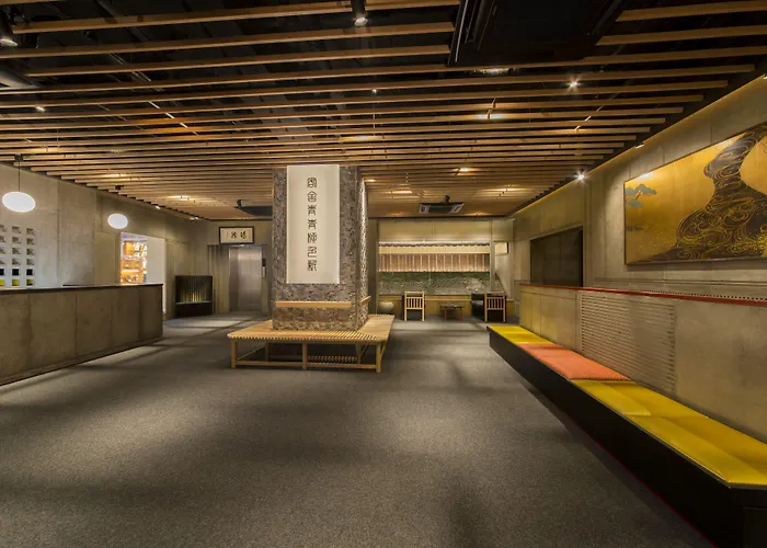 Ryokan Kohro