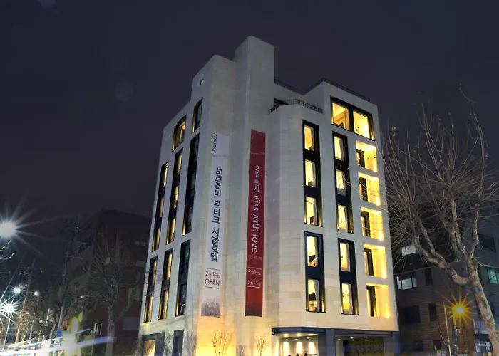  Borjomi Boutique Seoul