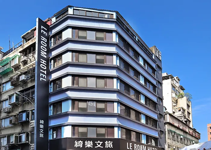 綺樂文旅 康定館 Le Room Hotel Kangding