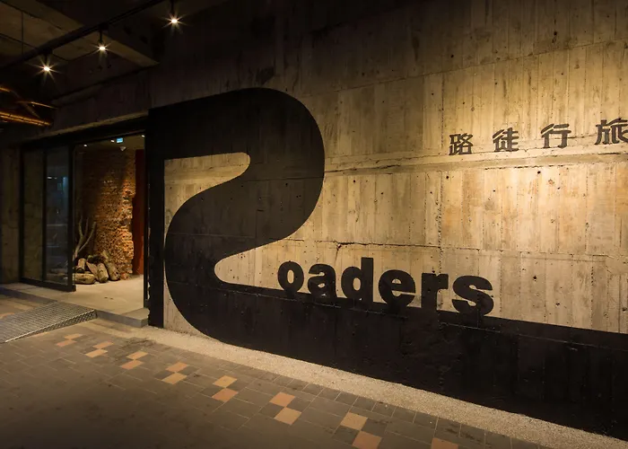 Roaders Zhonghua