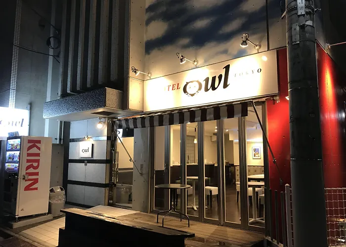 Hotel Owl Tokyo Nippori