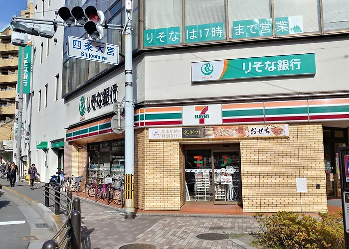 今日都 Guesthouse