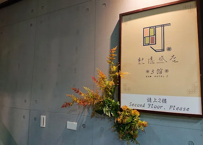 Cho Hotel 3