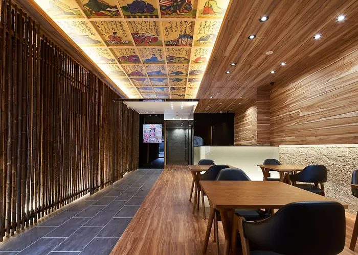 Carta Hotel Kyoto Bettei