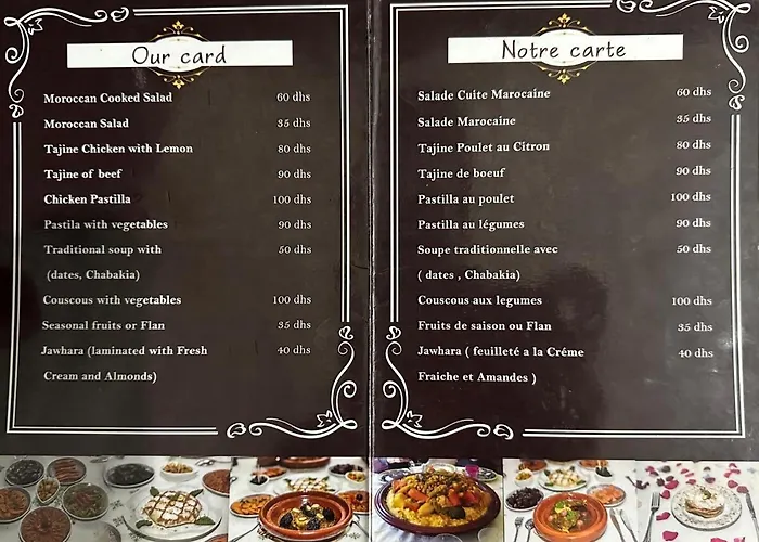 Cheap hotel: Riad Sara