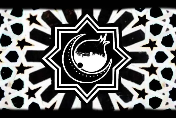  De La Luna