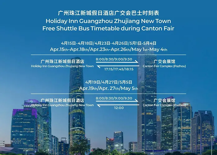 Holiday Inn Guangzhou Zhujiang New Town