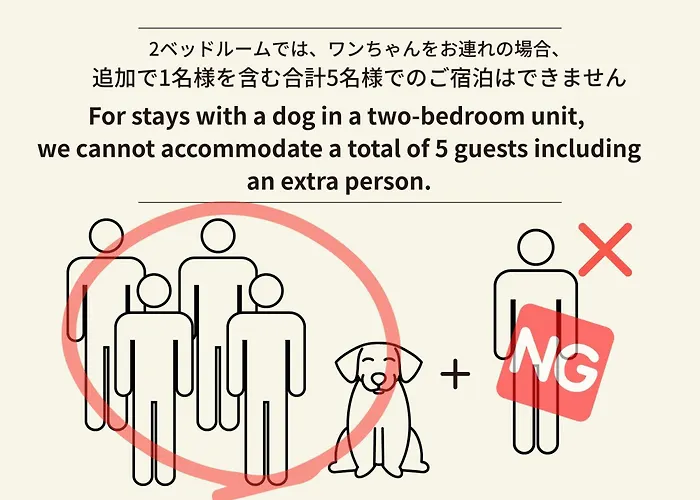 Vacation rental: Snowdog Village