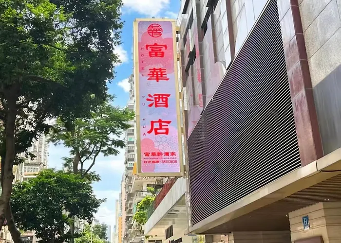 Fu Hua
