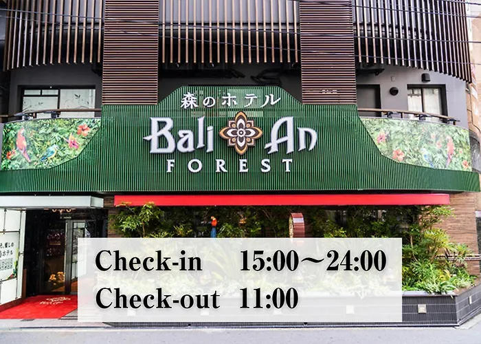 Balian Resort Forest Ikebukuro