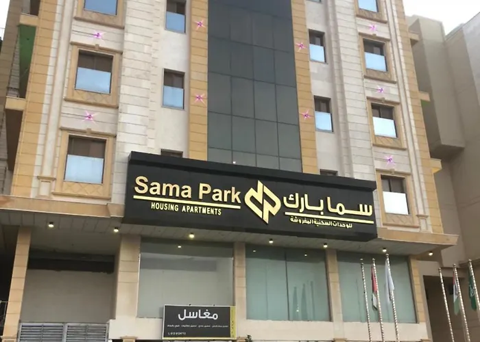  Sama Park