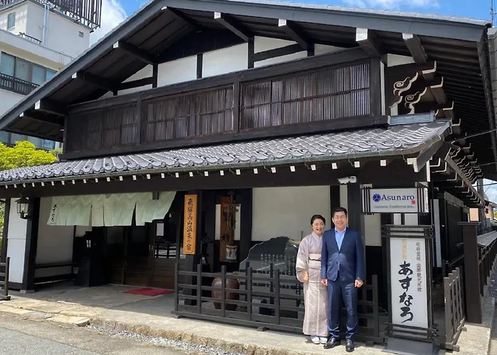 Ryokan Asunaro